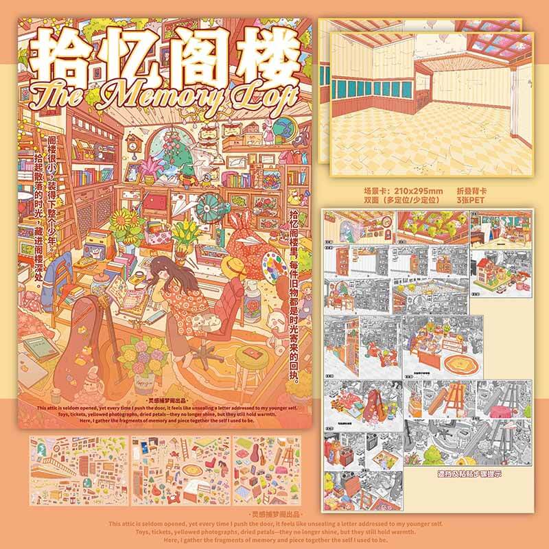 Secret Haven DIY 3D Scene Stickers With Guide Lines(L)
