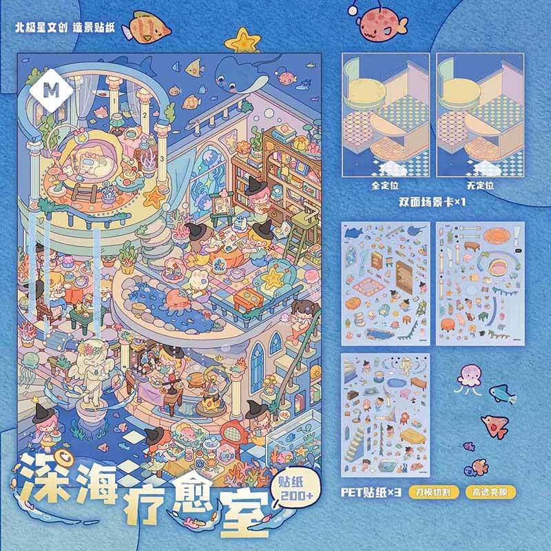 Serene Touch DIY 3D Scene Stickers With Guide Lines(L)