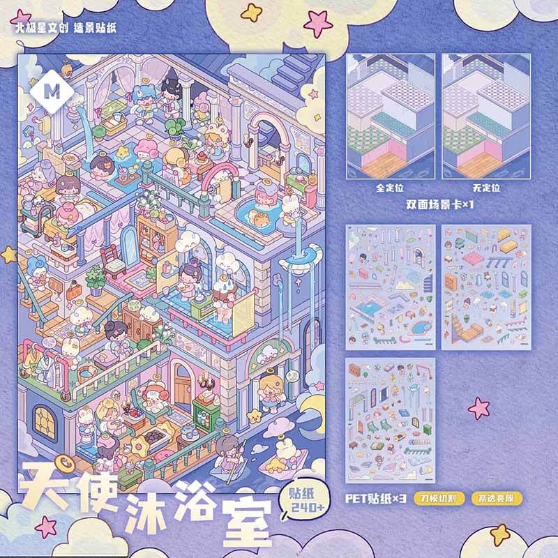 Serene Touch DIY 3D Scene Stickers With Guide Lines(L)