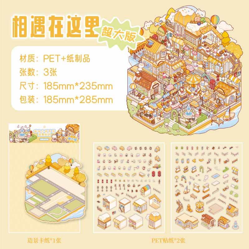 Serene Pop-ups DIY 3D Scene Stickers 3 Cute Miniature Scenes(L)