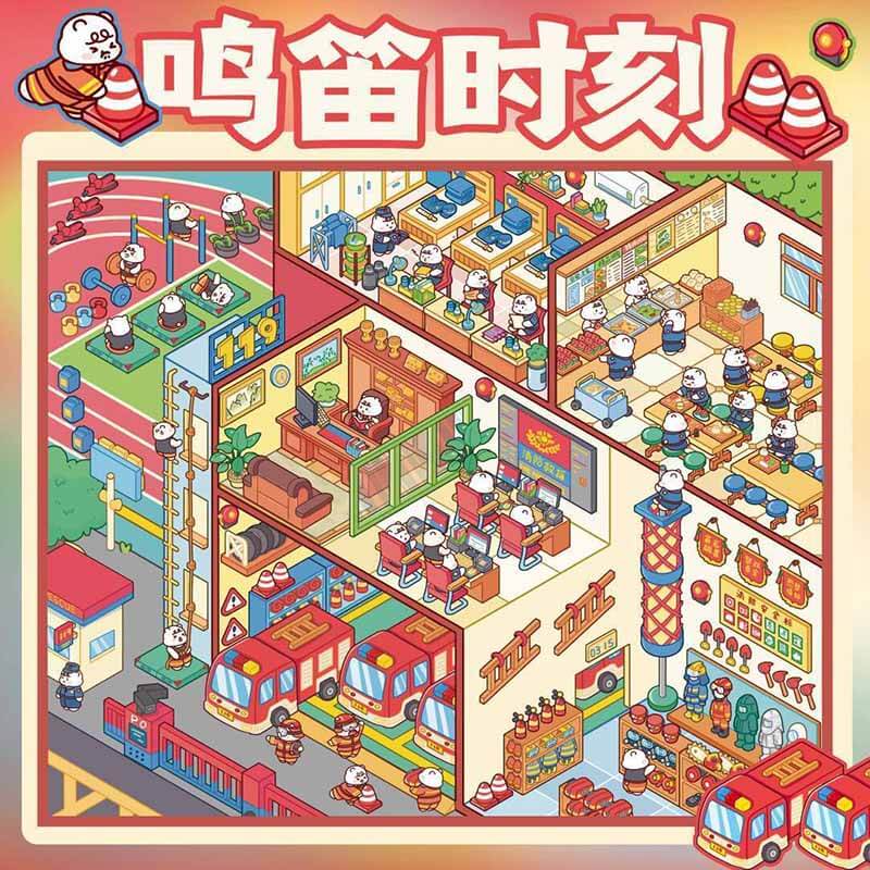 Shadow Overture DIY 3D Scene Stickers 4 Cute Miniature Scenes(M)