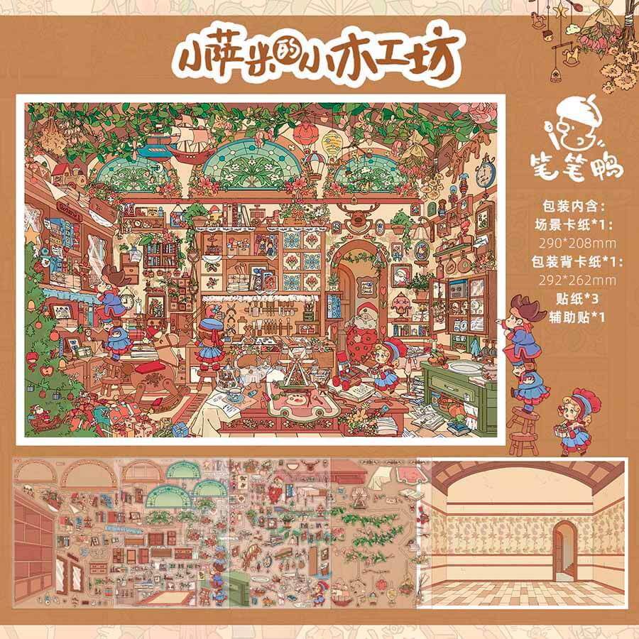 Shared Warmth DIY 3D Scene Stickers 3 Cute Miniature Scenes(L)
