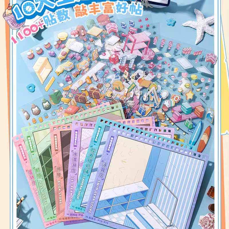 Shop Archive DIY 3D Scene Stickers 2 Cute Scenes(L)