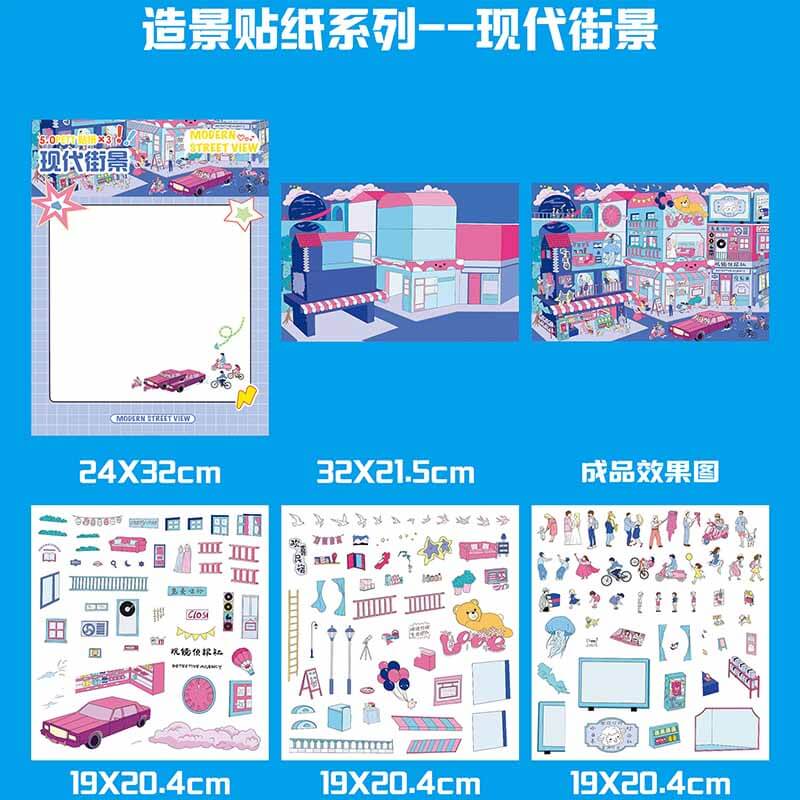 Sidewalk Diaries DIY 3D Scene Stickers 2 Cute Miniature Scenes(L)