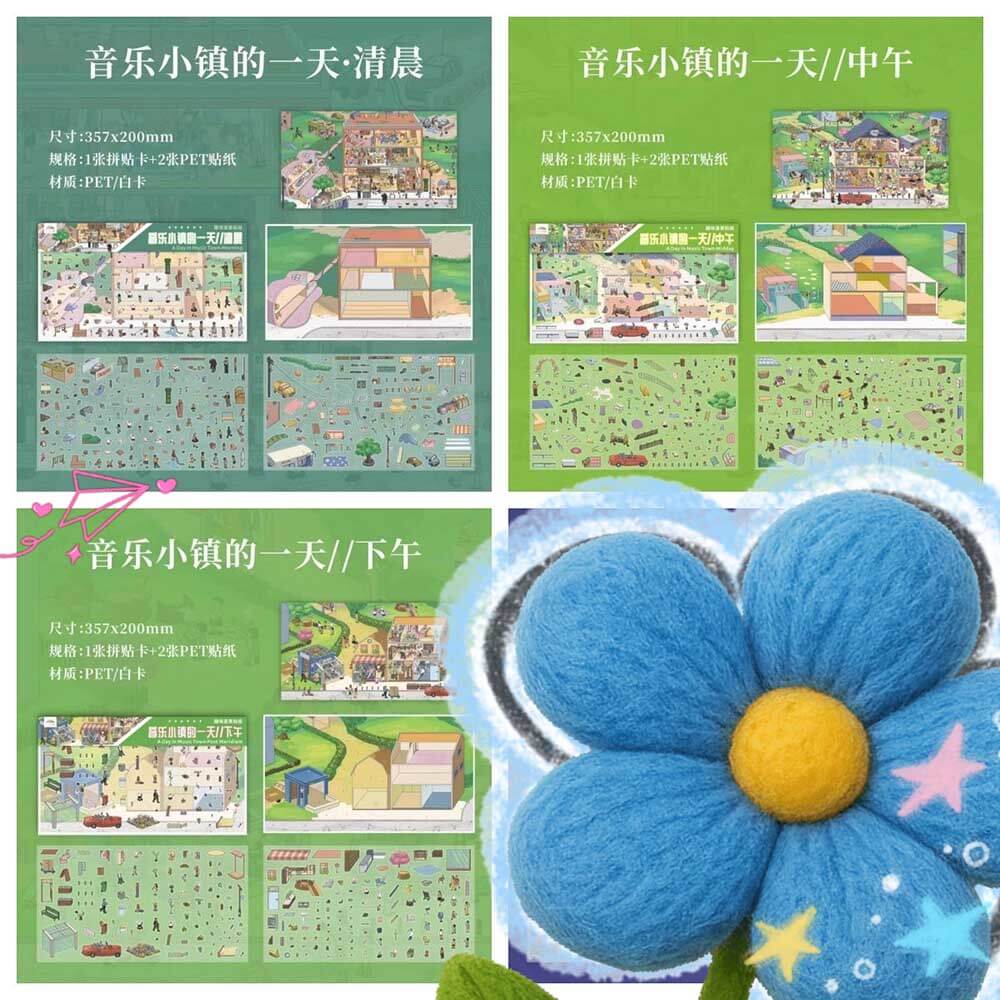 Simple Pleasures DIY 3D Scene Stickers 3 Cute Miniature Scenes(L)