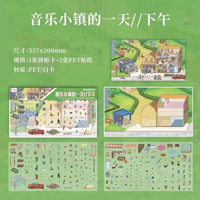 Simple Pleasures DIY 3D Scene Stickers 3 Cute Miniature Scenes(L)