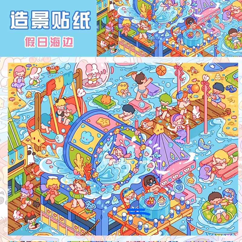 Slowday Weather DIY 3D Scene Stickers 4 Cute Miniature Scenes(L)