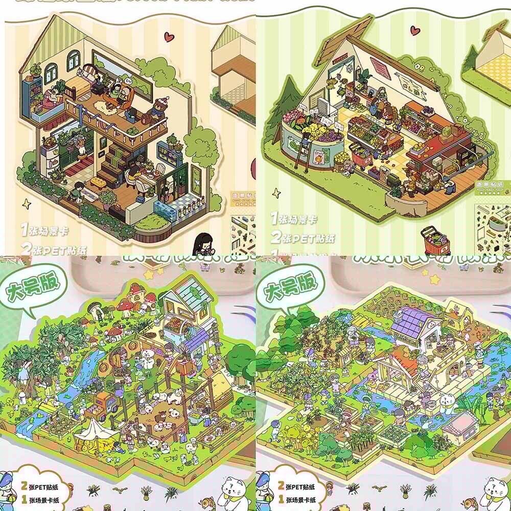 Happy Farm DIY 3D Scene Stickers 4 Cute Miniature Scenes(L)