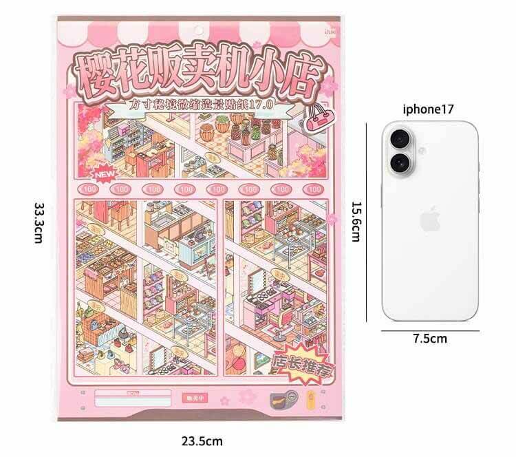 Snow Blossom DIY 3D Scene Stickers With Guide Lines(XL)