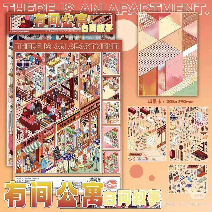 Snowy Cityscape DIY 3D Scene Stickers 4 Cute Scenes(L)