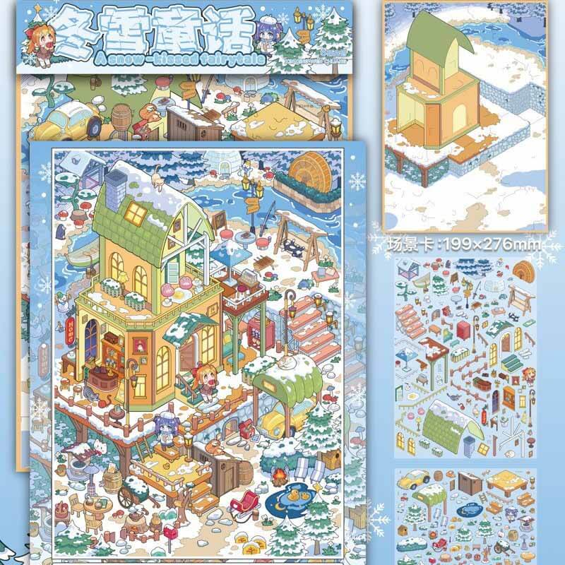 Snowy Wonder DIY 3D Scene Stickers 2 Cute Scenes(L)