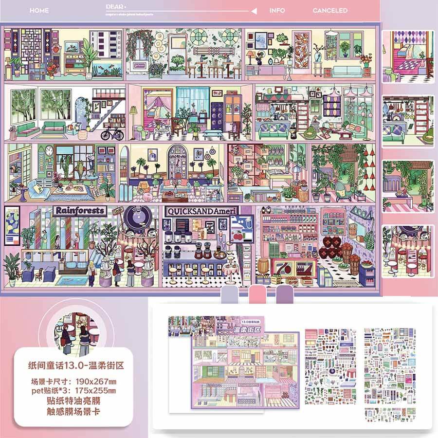 Soft City Scenes DIY 3D Scene Stickers 2 Cute Scenes(L)