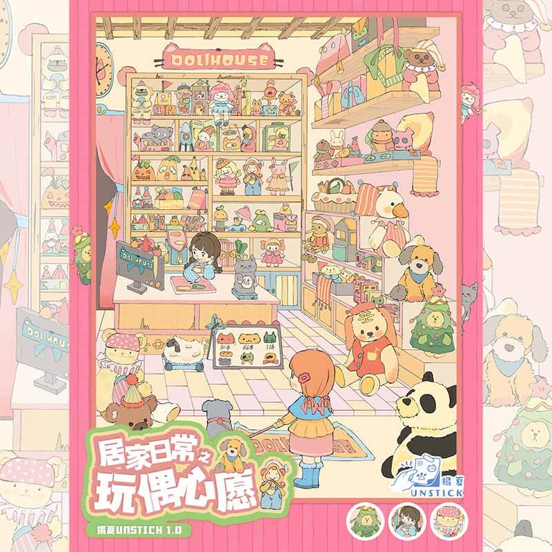 Soft Reveries DIY 3D Sticker 4 Cute Miniature Scenes(L)