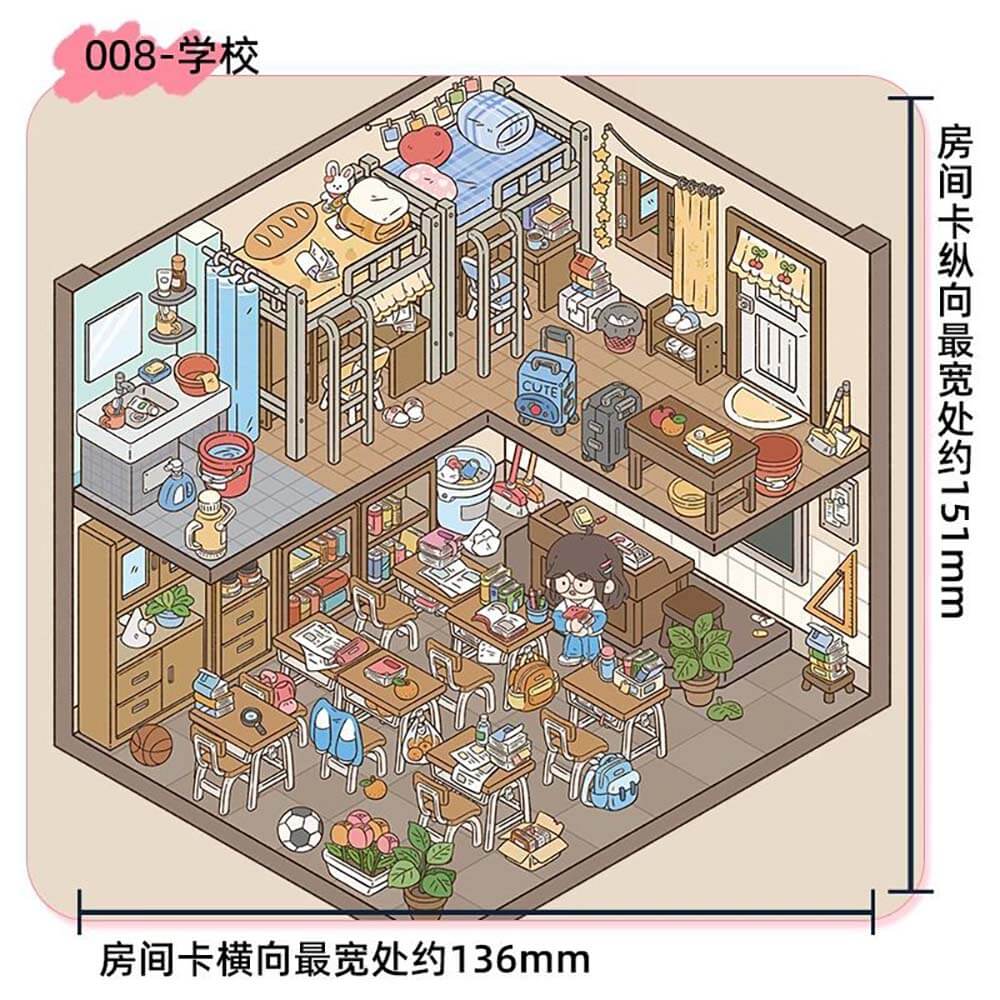 Space-Time Travel DIY 3D Scene Stickers 3 Cute Miniature Scenes(M)