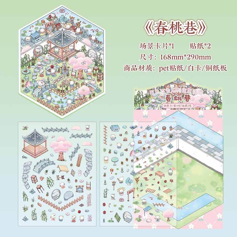 Spring Alley DIY 3D Scene Stickers 2 Cute Miniature Scenes(M)