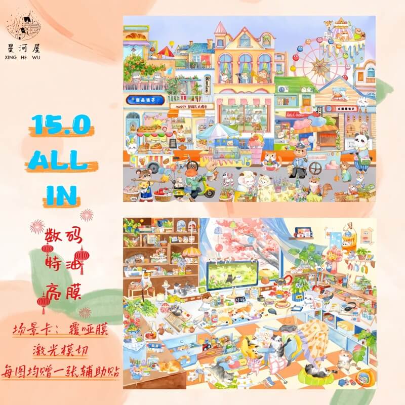 Spring Cat Home DIY 3D Scene Stickers With Guide Lines(XL)