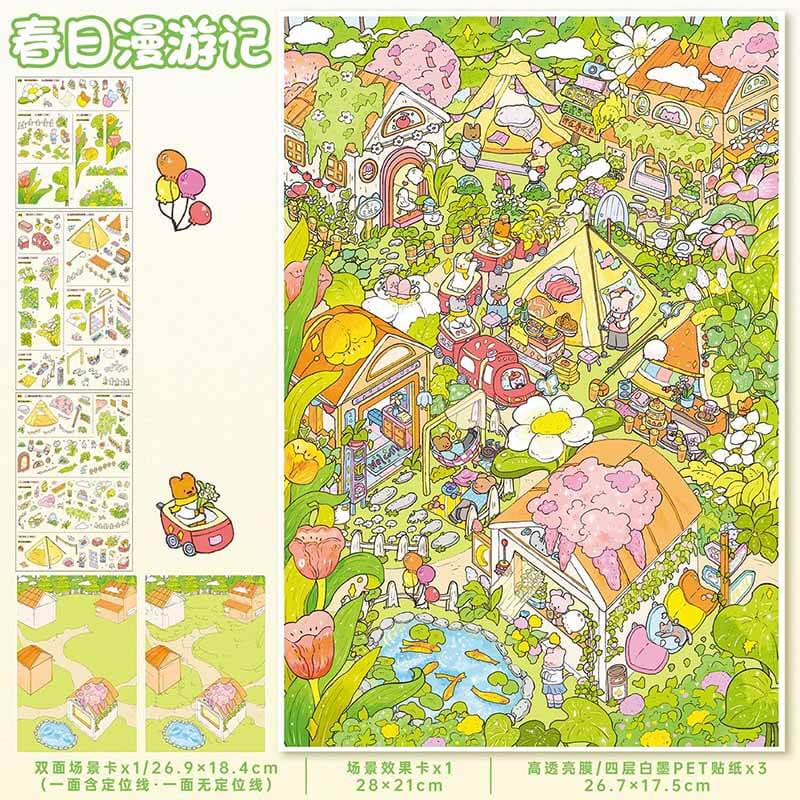 Spring Finds DIY 3D Scene Stickers With Guide Lines(L)