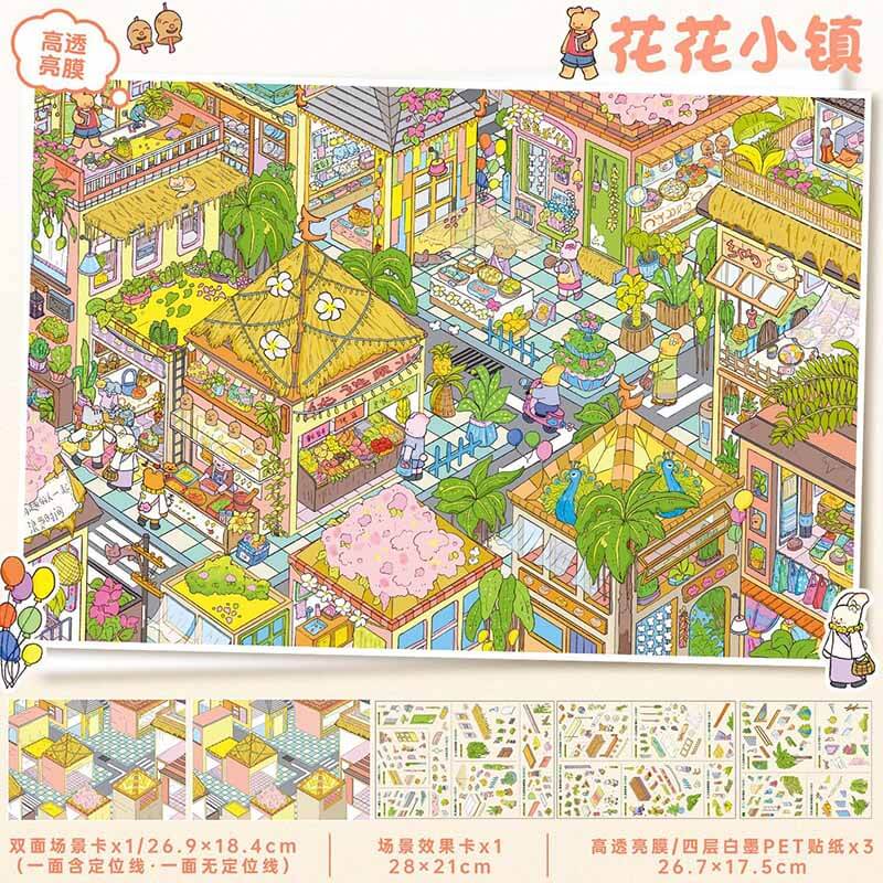 Spring Finds DIY 3D Scene Stickers With Guide Lines(L)