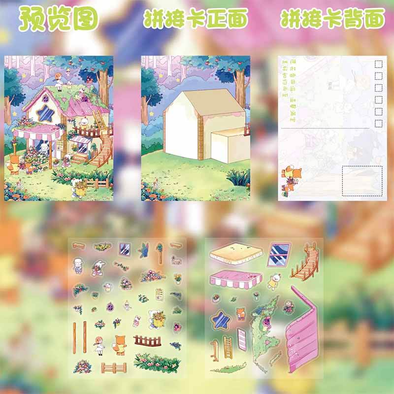 Spring Postcard DIY 3D Scene Stickers 3 Cute Miniature Scenes(S)
