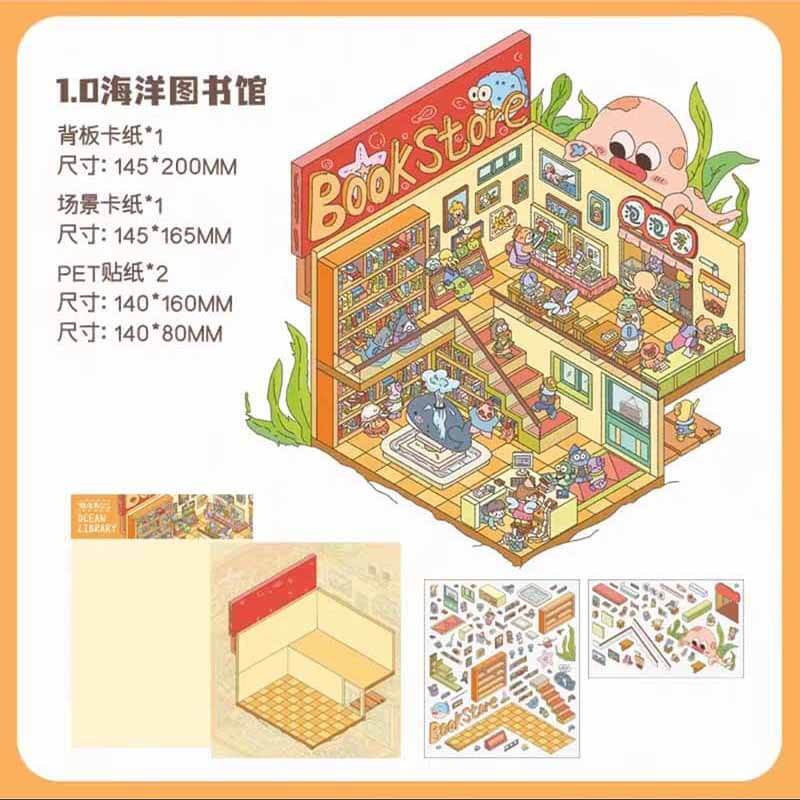 Springtime Paradise DIY 3D Scene Stickers 4 Cute Miniature Scenes(S)