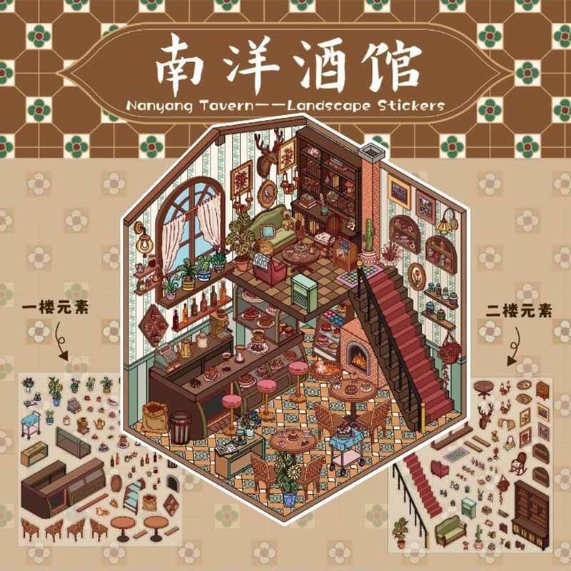 Star Choir DIY 3D Scene Stickers 3 Cute Miniature Scenes(S&L)