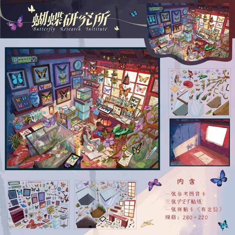 Star Choir DIY 3D Scene Stickers 3 Cute Miniature Scenes(S&L)