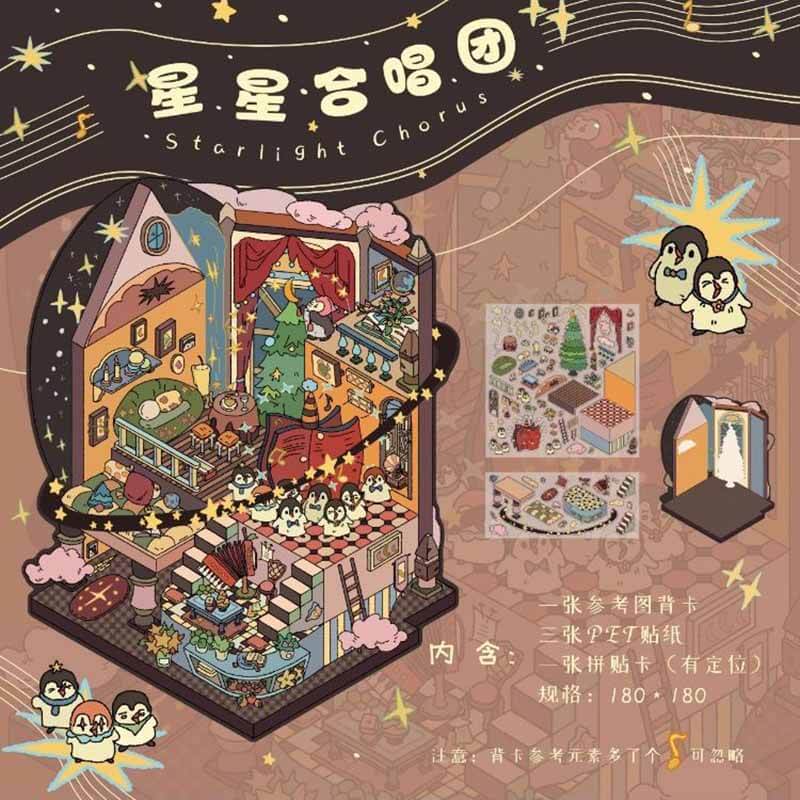 Star Choir DIY 3D Scene Stickers 3 Cute Miniature Scenes(S&L)