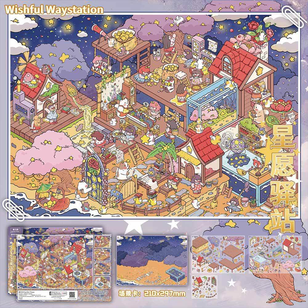 Starbound Post DIY 3D Scene Stickers 3 Cute Miniature Scenes(L)