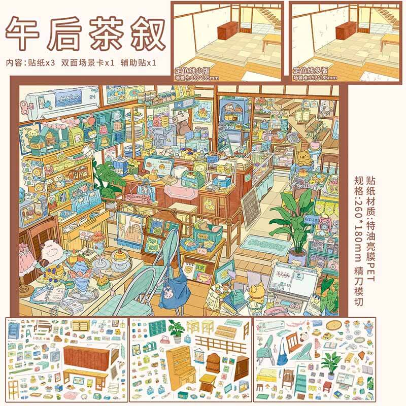Starry Secret DIY 3D Scene Stickers With Guide Lines(L)