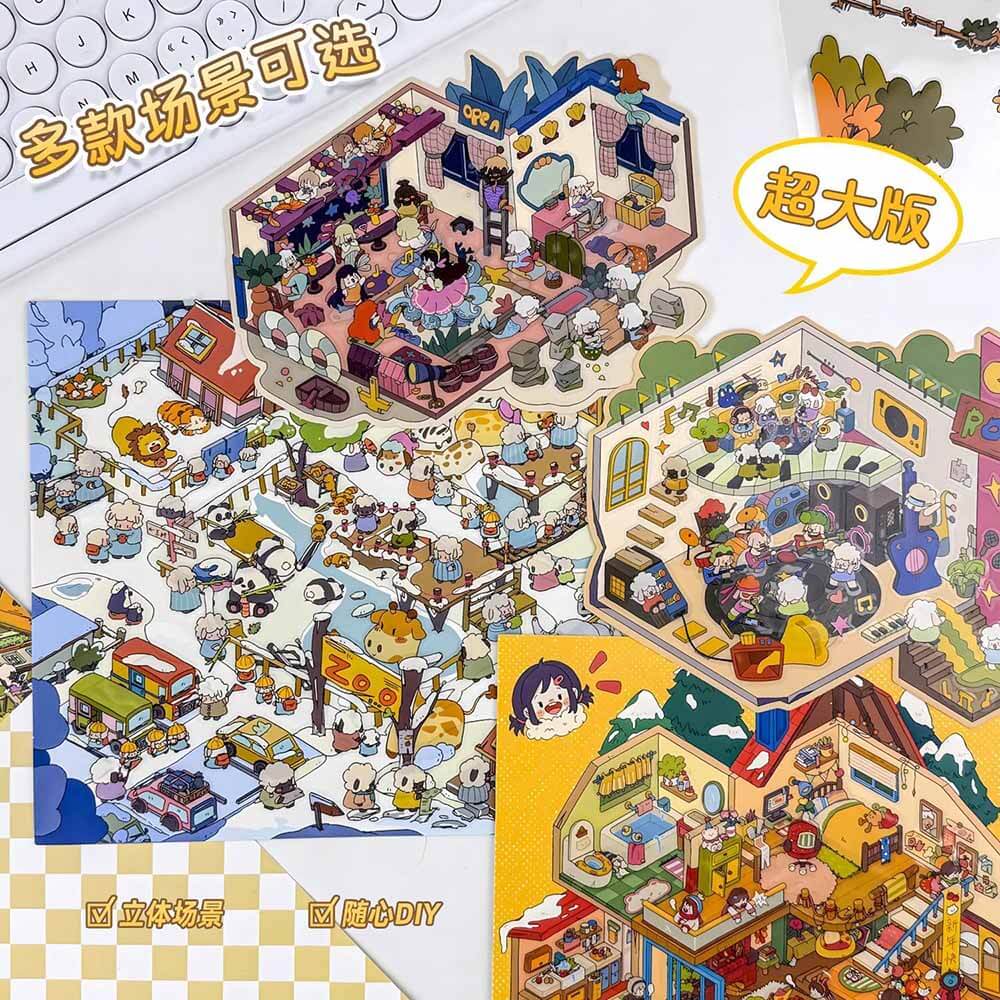 Storybook Adventure DIY 3D Scene Stickers 4 Cute Miniature Scenes(M&L)