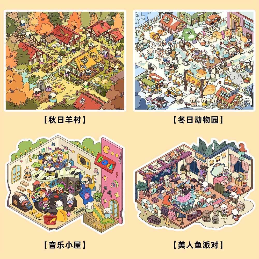 Storybook Adventure DIY 3D Scene Stickers 4 Cute Miniature Scenes(M&L)