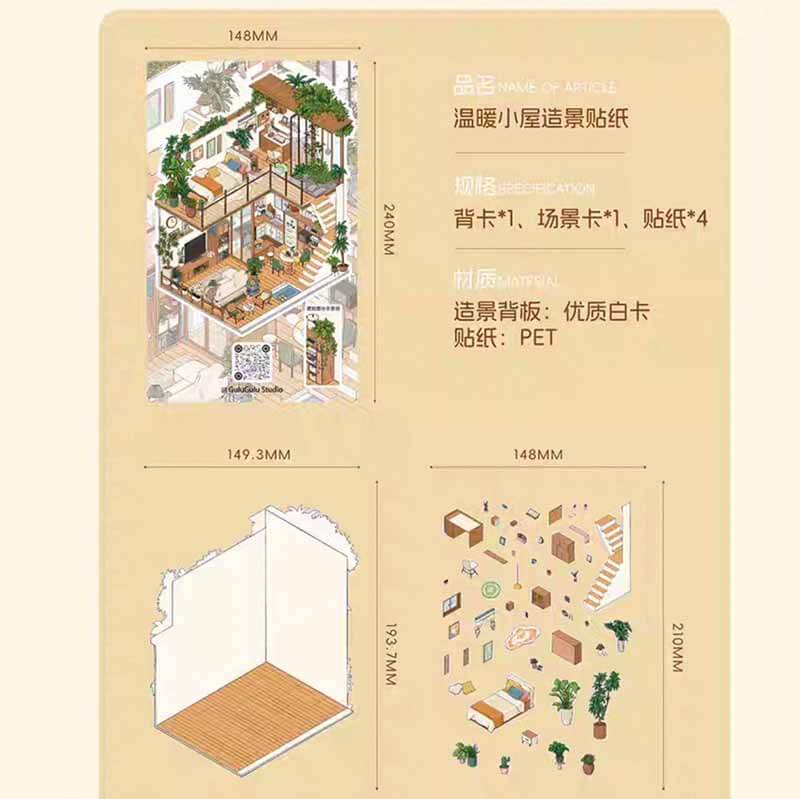 Storybook Hideaway 3D Scene Stickers 2 Cute Miniature Scenes(M&L)