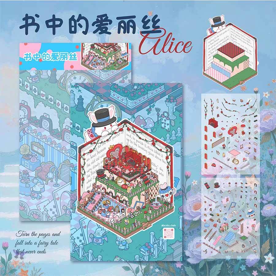 Storybook Hideaway 3D Scene Stickers 2 Cute Miniature Scenes(M&L)