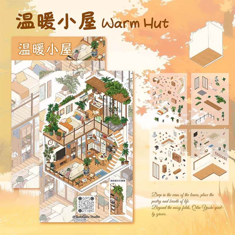 Storybook Hideaway 3D Scene Stickers 2 Cute Miniature Scenes(M&L)