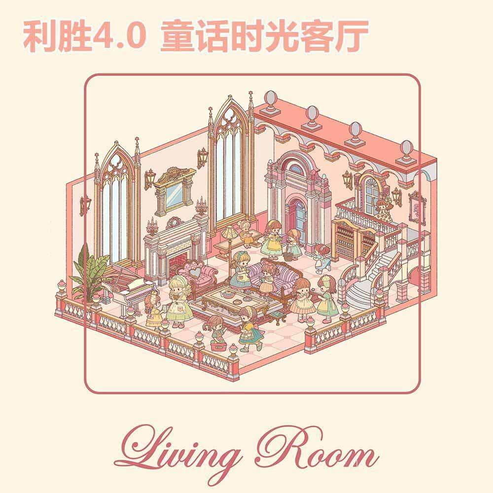 Storybook Homes DIY 3D Scene Stickers 4 Cute Miniature Scenes(L)