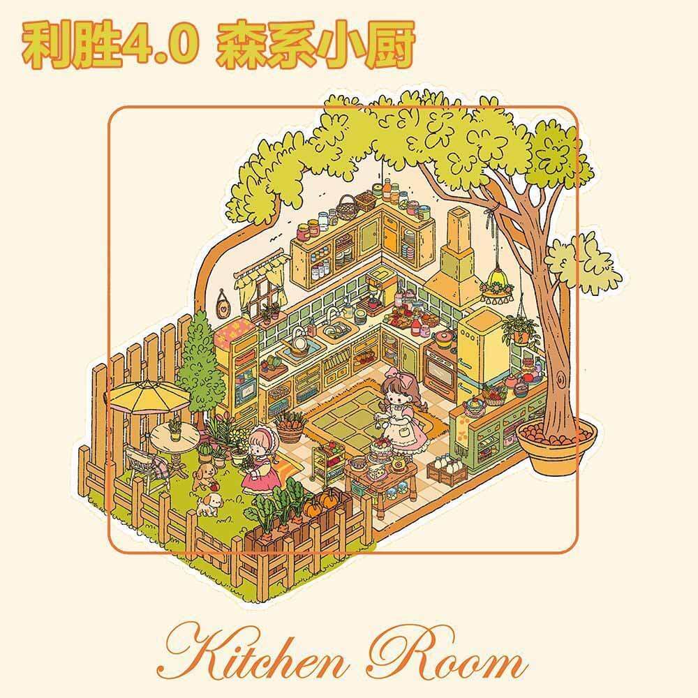 Storybook Homes DIY 3D Scene Stickers 4 Cute Miniature Scenes(L)