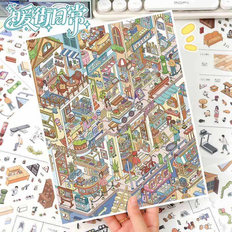 Street Charm DIY 3D Scene Stickers With Guide Lines(L)