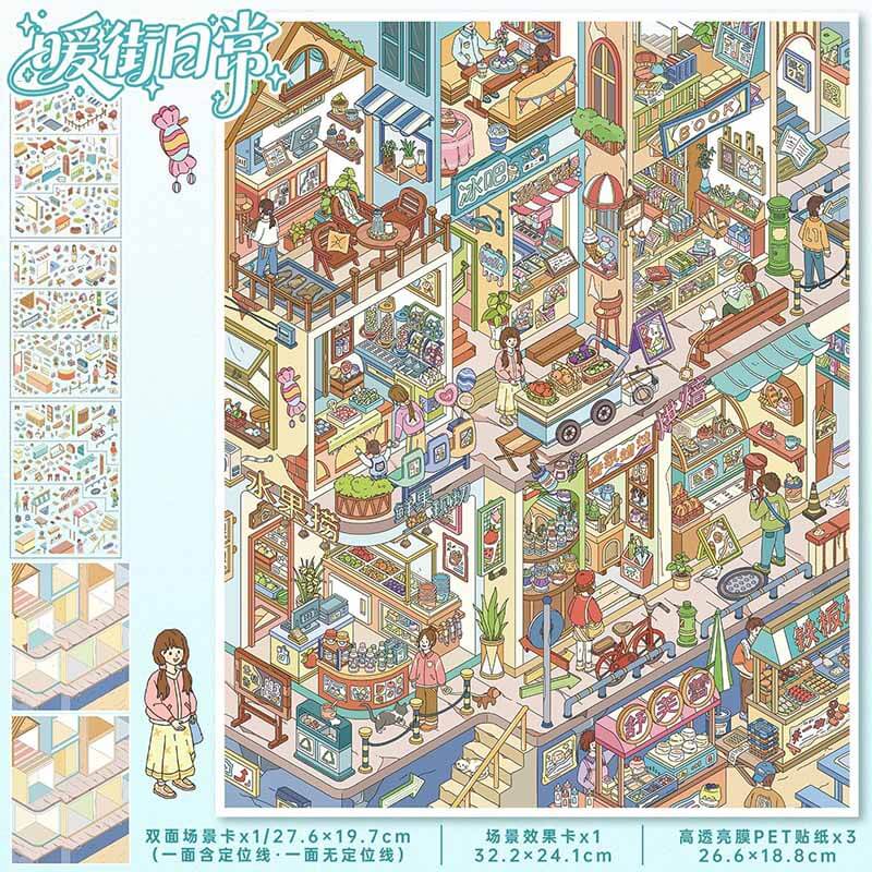Street Charm DIY 3D Scene Stickers With Guide Lines(L)