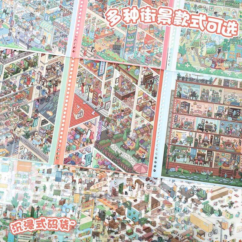 Street Scene Grid Room DIY 3D Scene Stickers With Guide Lines(L)