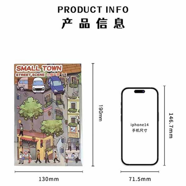 Street View Puzzle DIY 3D Scene Stickers Cute Miniature Scenes(S)