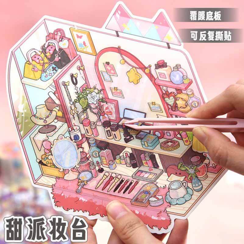 Style Desk DIY 3D Scene Stickers 4 Cute Miniature Scenes(M)