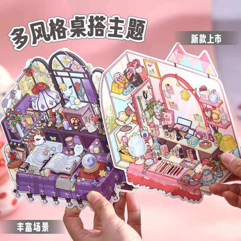 Style Desk DIY 3D Scene Stickers 4 Cute Miniature Scenes(M)