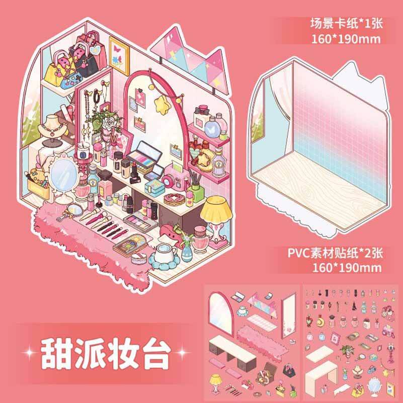 Style Desk DIY 3D Scene Stickers 4 Cute Miniature Scenes(M)