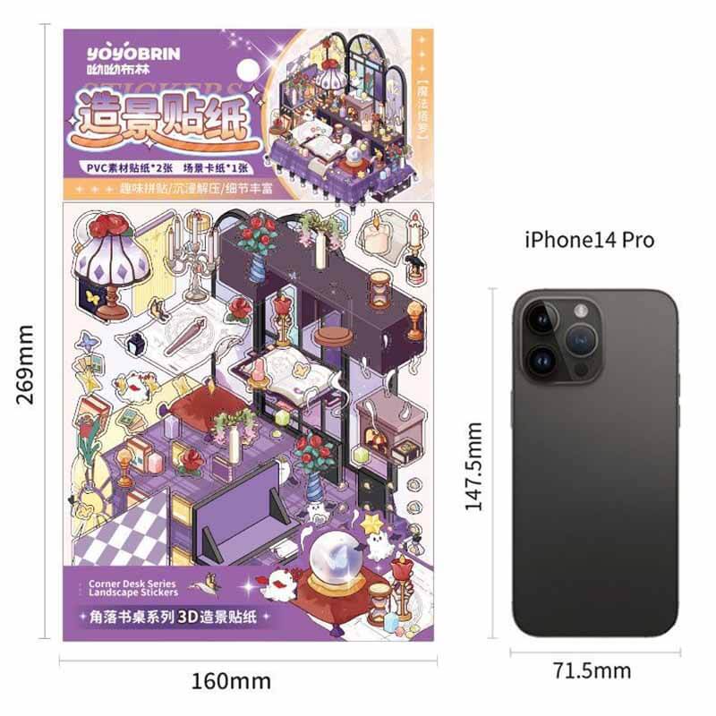 Style Desk DIY 3D Scene Stickers 4 Cute Miniature Scenes(M)