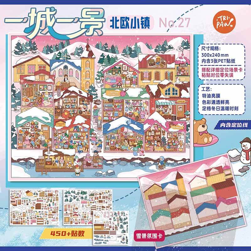 Style Town DIY 3D Scene Stickers 4 Cute Scenes(L)