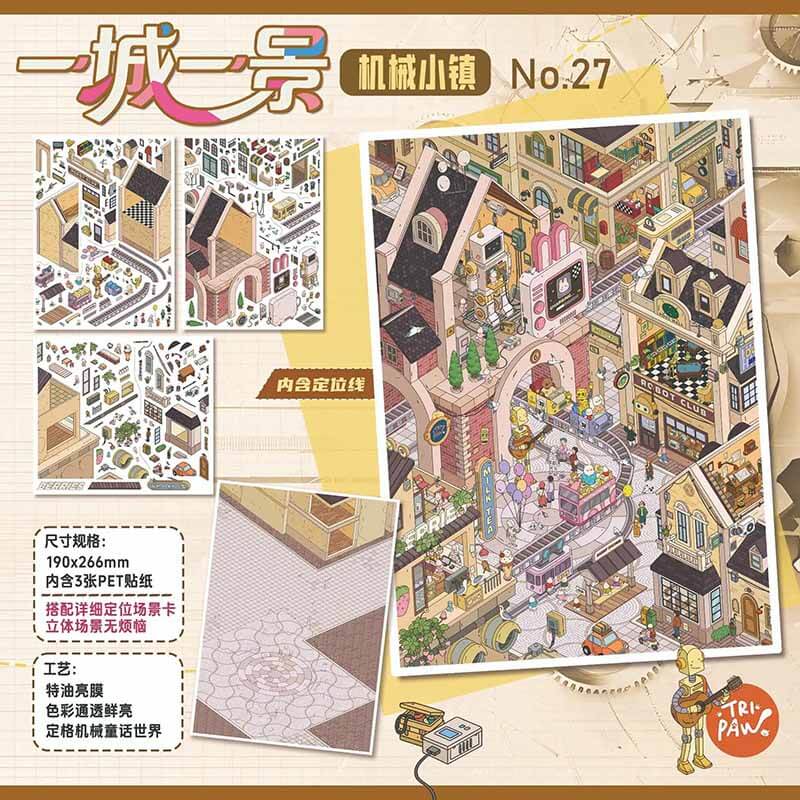 Style Town DIY 3D Scene Stickers 4 Cute Scenes(L)