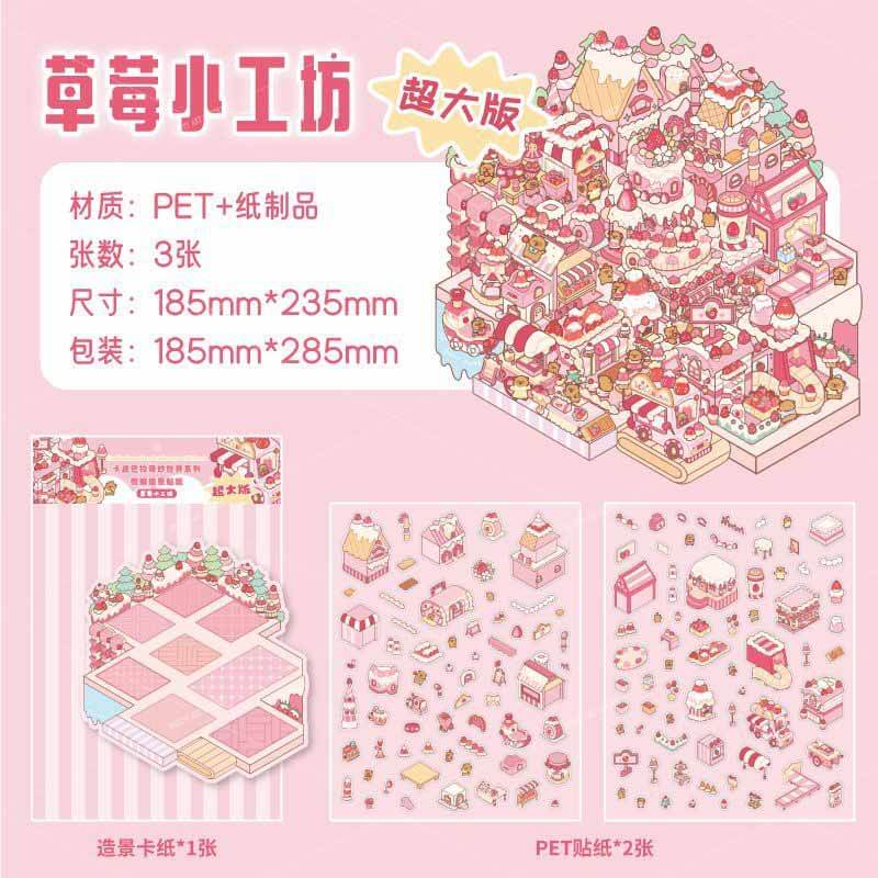 Sugar Pop Club DIY 3D Scene Stickers 3 Cute Miniature Scenes(L)