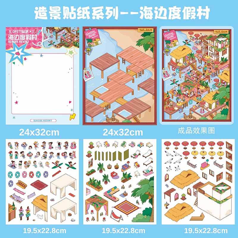 Summer Getaway DIY 3D Scene Stickers 4 Cute Miniature Scenes(XL)