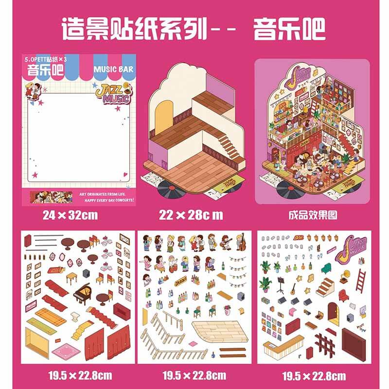 Summer Getaway DIY 3D Scene Stickers 4 Cute Miniature Scenes(XL)