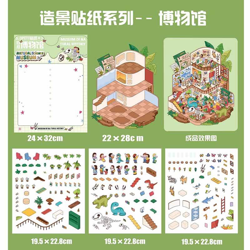 Summer Getaway DIY 3D Scene Stickers 4 Cute Miniature Scenes(XL)